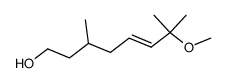 (+/-)-(E)-2-methoxy-2,6-dimethyl-3-octen-8-ol结构式