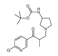 3-(3-N-boc-氨基-1-吡咯烷)-1-(6-氯-3-吡啶)-2-甲基-1-丙酮结构式