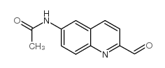 N-(2-甲酰喹啉-6-基)乙酰胺结构式