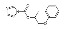 1-phenoxypropan-2-yl imidazole-1-carboxylate结构式