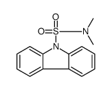 N,N-dimethylcarbazole-9-sulfonamide结构式