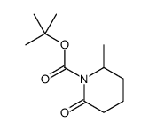 2-甲基-6-氧代哌啶-1-羧酸叔丁酯结构式
