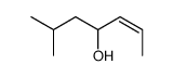 6-methylhept-2-en-4-ol结构式