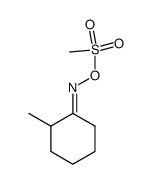 anti-2-methylcyclohexanone oxime mesylate结构式