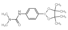 4-(3-二甲基脲)苯基硼酸频哪醇酯结构式
