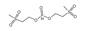bis(2-(methylsulfonyl)ethyl) phosphite结构式