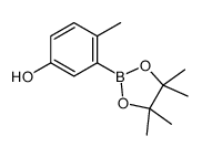 4-methyl-3-(4,4,5,5-tetramethyl-1,3,2-dioxaborolan-2-yl)phenol结构式