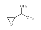 1,2-环氧-3-甲基丁烷图片