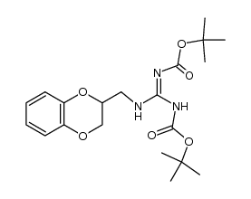 DiBoc guanoxan结构式