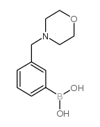 3-吗啉甲基苯硼酸结构式