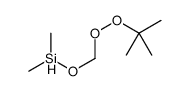 tert-butylperoxymethoxy(dimethyl)silane结构式