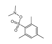 N,N-dimethyl O-(2,4,6-trimethylphenyl-sulfonyl) hydroxylamine结构式