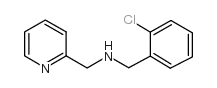 (2-氯苄基)吡啶-2-基甲胺结构式