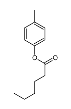 己酸-4-甲基苯酯结构式