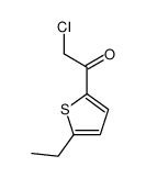 2-氯-1-(5-乙基-2-噻吩)乙酮结构式