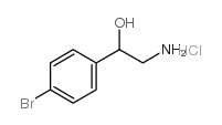 2-氨基-1-(4-溴苯基)乙醇盐酸盐结构式