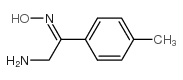 2-氨基-1-对甲苯乙酮肟结构式