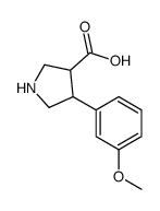 (3S,4R)-4-(3-甲氧基苯基)吡咯烷-3-羧酸结构式