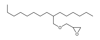 2-(2-hexyldecoxymethyl)oxirane结构式