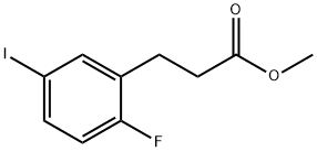 2-氟-5-碘苯丙酸甲酯结构式