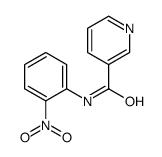N-(2-nitrophenyl)pyridine-3-carboxamide结构式