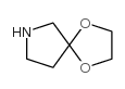 1,4-二氧杂-7-氮杂螺[4.4]壬烷结构式