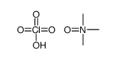 N,N-dimethylmethanamine oxide,perchloric acid Structure