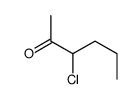 3-chlorohexan-2-one结构式