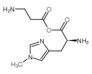 1-甲基肌肽(鲸肌肽,蛇肌肽)结构式