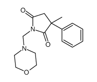 Morsuximide Structure