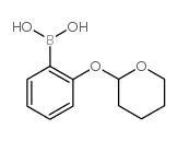 2-(四氢吡喃-2-基氧基)苯硼酸结构式