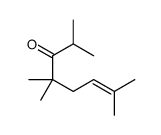 2,4,4,7-四甲基-6-辛烯-3-酮结构式