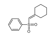 cyclohexylidenemethylsulfonylbenzene结构式