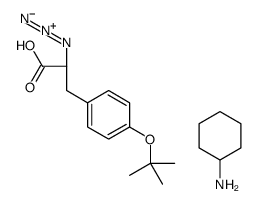 (S)-2-叠氮-3-(4-叔丁氧基苯基)丙酸 环己铵盐结构式