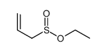 ethyl prop-2-ene-1-sulfinate结构式