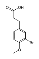 3-(3-溴-4-甲氧基苯基)丙酸结构式