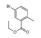 5-溴-2-甲基苯甲酸乙酯结构式