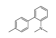N,N-dimethyl-2-(4-methylphenyl)aniline结构式