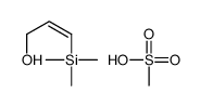 methanesulfonic acid,3-trimethylsilylprop-2-en-1-ol结构式