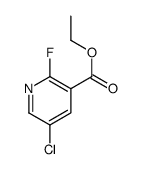 5-氯-2-氟烟酸乙酯结构式