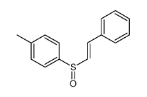 1-methyl-4-(2-phenylethenylsulfinyl)benzene结构式