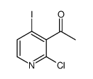 1-(2-氯-4-碘吡啶-3-基)乙酮结构式