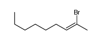 2-bromonon-2-ene结构式