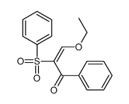 2-(benzenesulfonyl)-3-ethoxy-1-phenylprop-2-en-1-one结构式