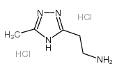 2-(5-甲基-4H-[1,2,4]噻唑-3-基)-乙胺双盐酸盐结构式