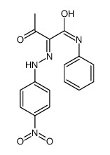 2-[(4-nitrophenyl)hydrazinylidene]-3-oxo-N-phenylbutanamide结构式