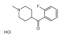 (2-Fluorophenyl)(1-methyl-4-piperidinyl)-methanone Hydrochloride Structure