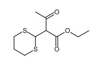 ethyl 2-(1,3-dithian-2-yl)-3-oxobutanoate结构式