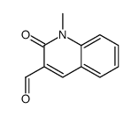 1-甲基-2-氧代-1,2-二氢喹啉-3-甲醛结构式