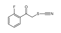 2-(2-FLUOROPHENYL)-2-OXOETHYL THIOCYANATE结构式